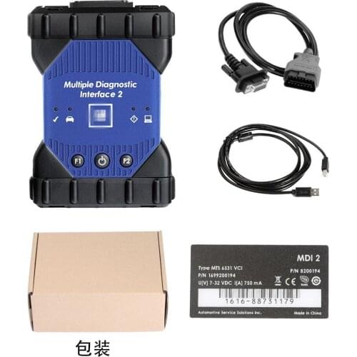 MDI2 Multiple Diagnostic Interface MDI 2 with Wifi Card For GM MDI II Diagnostic Tool With Software HDD