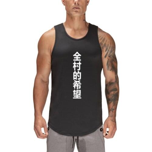 New Gym Workout Summer Casual Sports Mesh Tank Top Men Fashion Clothing Bodybuilding Singlets Sleeveless Fitness Quick Dry Vest