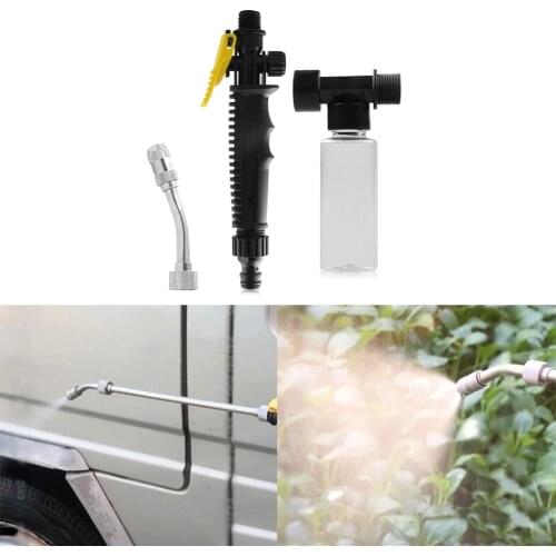 Adjustable High Pressure Wash Hose Wand Nozzle Car Cleaner Water Gun Sprayer Jet Garden Accessories Watering Spray Sprinkler#38