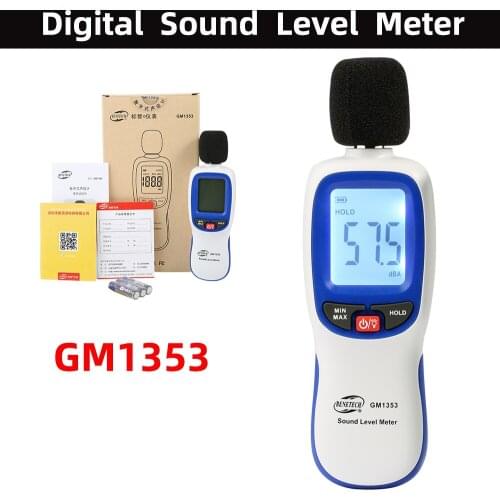 YIZHAN Sound Level Meters