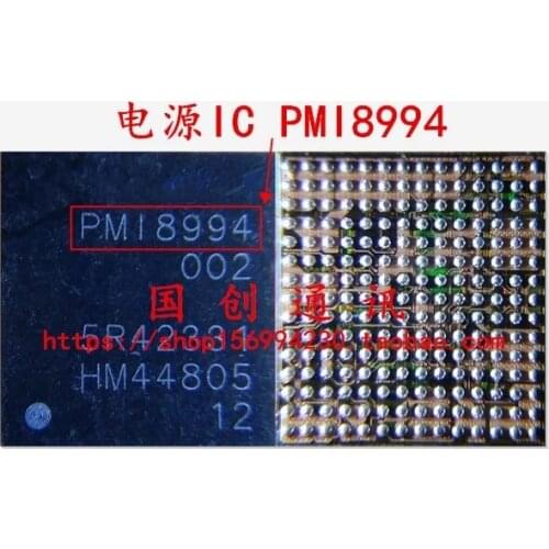 2pcs/lot PMI8994 002 Baseband power IC light control IC chip in stock