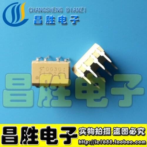 5piece) TLP251 DIP-8