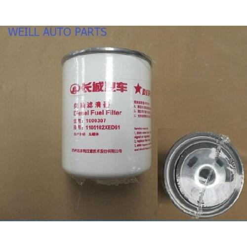 Weill Original Genuine 1105102XED61 / 1111402XED61 Fuel Filter; Fuel coarse filter/ Fuel fine filter FOR Great wall haval H8 H9