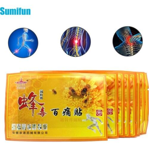 Sumifun 1/50Bags Pain Patches Chinese Medicines Bee Venom Balm Far Infrared Knee Muscle Pain Relief Plasters C329