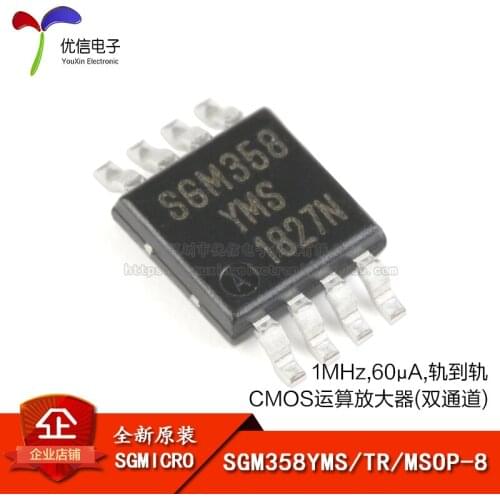 Genuine original SGM358YMS / TR MSOP-8 to-Rail CMOS Op Amp
