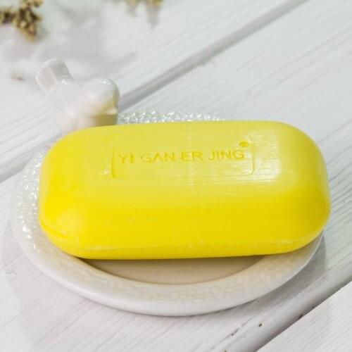 1piece yiganerjing handmade sulfur soap skin whitening Moisturizing blackhead remover acne treatment body skin