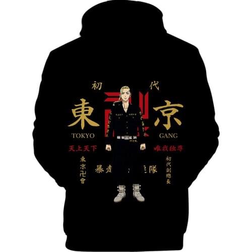 Hip hop Kpop Clothing Japanese Comics Tokyo Revengers Hoodie 3D Long Sleeve Sweatshirt Mens Hoodie Women Harajuku Clothes TOP