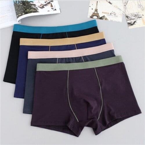 4Pcs Men Boxers Man Short Breathable Flexible Comfortable Shorts Boxers Lovely Solid Panties