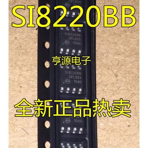 5pcs SI8220 SI8220BB SOP8