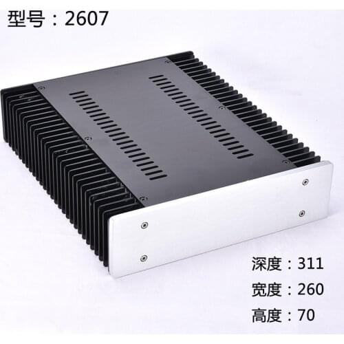 BRZHIFI BZ2607 series double radiator aluminum case for power amplifier