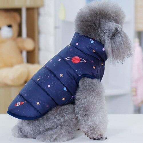 New Pet Clothes Winter Dog Cotton Vests Velvet Dog Clothes Fleece Coat Small Dog Jacket Puppy Clothes French Bulldog Clothes