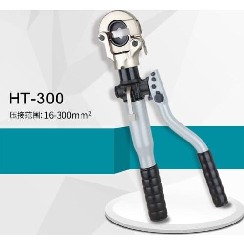 Manual hydraulic pliers multi-function crimping pliers hydraulic pliers quick crimping pliers16-300mm2