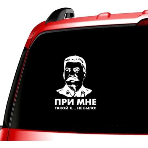 Stalin l Decal There Was No Such Shit With Me USSR Leader Car Sticker Rear Windshield Window Bumper Viny Decals