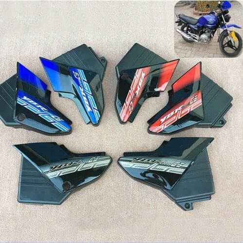 Motorcycle Faring Parts of Side Covers Battery & Tool Panels For Jianshe Yamaha YBR125G Dirtbike Right Left ABS Red Blue Black