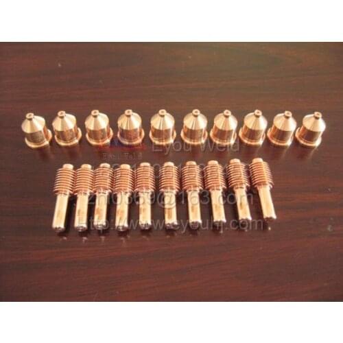 100 pcs 60A Consumables (Nozzle 120926+ Electrode 120931) - 1650 Plasma Cutting Machine [PMX1650 for T100/T100M/T100M-2 torch]