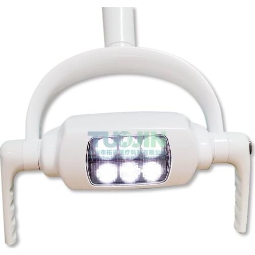 Dental Induction Lamp LED Oral Operation Light For Dental Chair Unit With Sensor Manual Switch Teeth Whitening