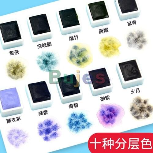 Super Vision Premium Artist Quality Watercolor Pigment, Half Pan for Painting Drawing, Layered Color Acuarelas