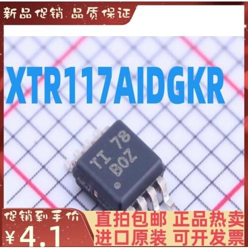 2-10PCS/lot XTR117AIDGKR XTR117 MSOP8 BOZ New original IC