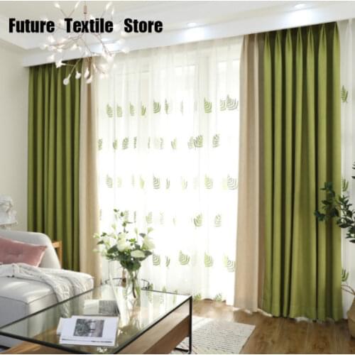 American Modern Minimalist Shading Pure Color Cotton and Linen Fabric Stitching Nordic Curtains for Living Dining Room Bedroom