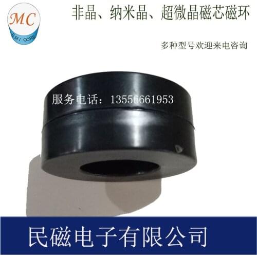Amorphous Nanocrystalline Ultra Microcrystalline 40X25X15MM Filter Inductor Power Magnetic Core Magnetic Ring