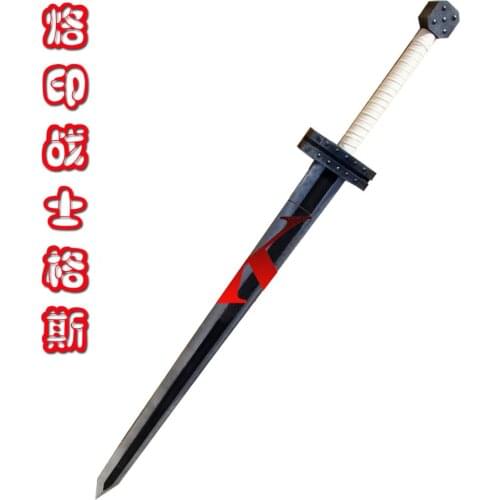 Hot Anime BERSERK Guts cosplay weapons Sword cosplay props for Halloween Carnival Party Events Anime Adult COS Christmas Gift