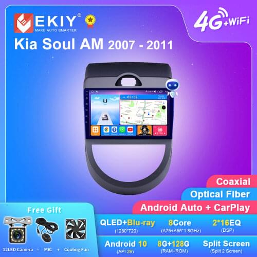 EKIY DSP IPS Android 10 9 inch Car Multimedia Player 6G+128G For KIA Soul 2010-2013 Auto Radio Stereo GPS Navi Wifi Carplay BT