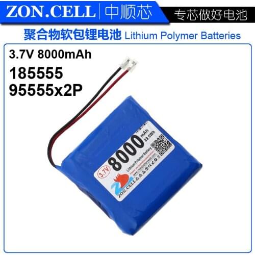 CIS 8000mAh polymer lithium battery 3.7V outdoor mobile power portable device lithium core 185555
