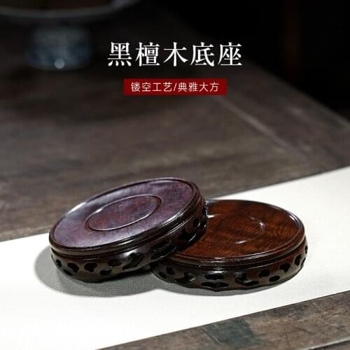 Chang tao 】 ebony hollow circular kettle holder teapot base pot pot pad 48 / a single price