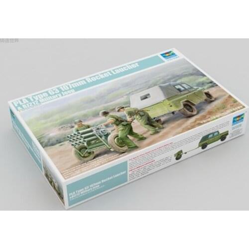 Trumpeter 02320 Assembled Model 1/35 China 63-Type Rocket Laucher plus Beijing 212-Type Jeep