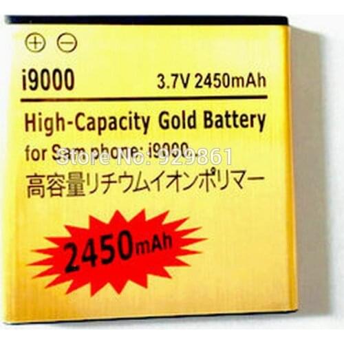 1PCS New Gold 100% high quality S1 i9001 Battery for Samsung Galaxy S S1 i9001 i9003 i919u i779 i8250 +track code