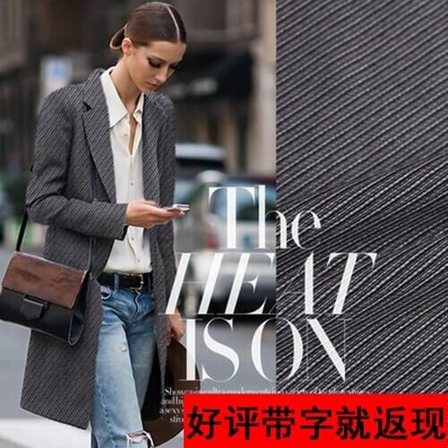 Free shipping! Gray worsted twill polyester plush three-dimensional fabric material wholesale high quality wool fabrics