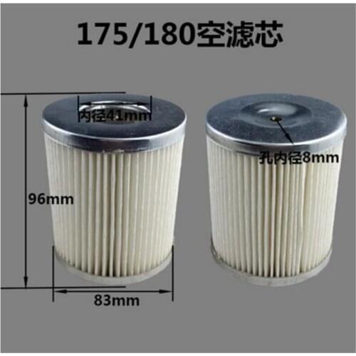 Water-cooled single-cylinder diesel engine parts R170 R176 R175 R180 175 air filter