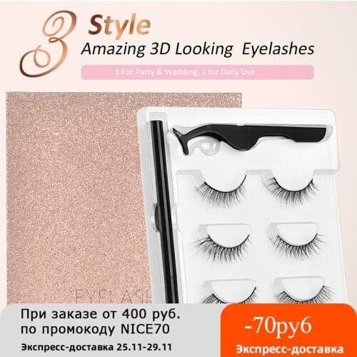 Hailicare False Eyelashes