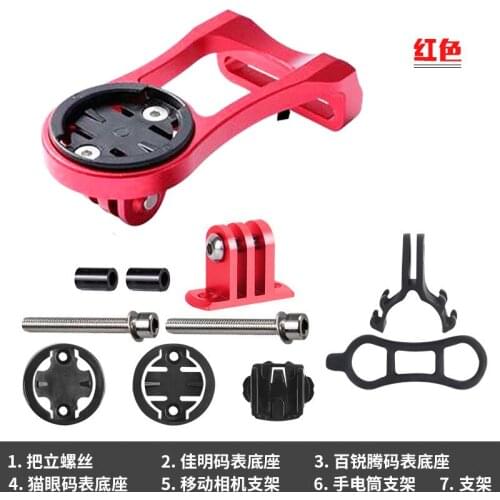 Mountain Bicycle Computer Mount Holder with Out Front Bike Stem Extension Support Holder for Garmin Bryton Cateye GoPro Light