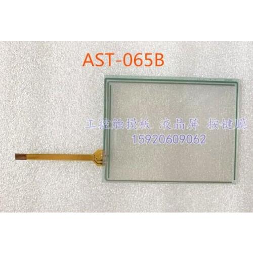 Домашние электронные аксессуары REOTUL China At AliExpress