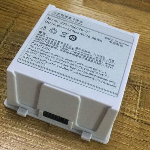 Tops 5200mAH New Vital Signs Monitor battery for COMEN C70 022-000076-01 WED-H0924