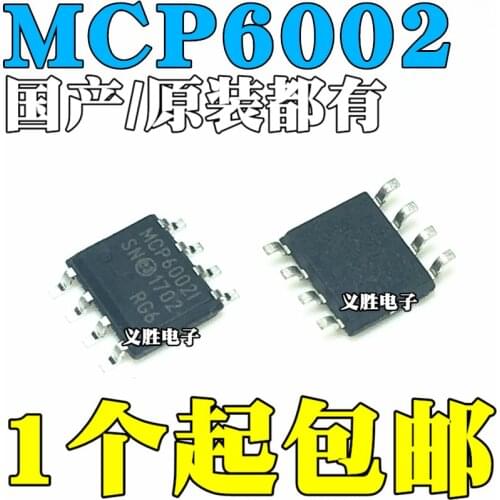 10pcs/lot New original MCP6002T-ISN MCP6002-ISN patch SOP8 MCP6002I