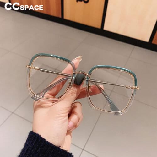 47455 Vintage Big Size Glasses Frames Square Men Women Fashion Computer Eyeglasses