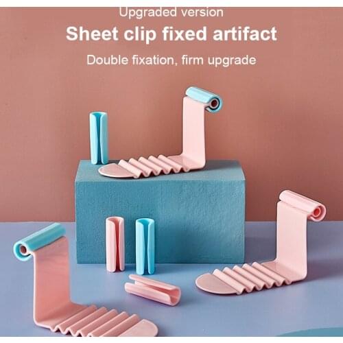 Household Needle-Free Invisible Sheet Clip Anti-running Anti-skid Sheet Fixer Mattress Fixing Clip Sheet Fixing Clip