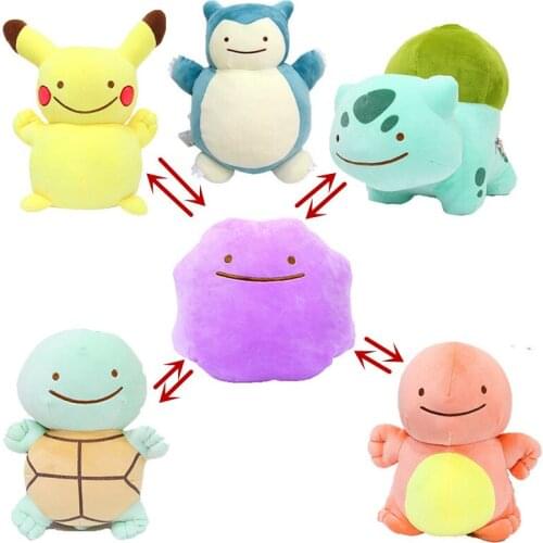 Pokemoned Stuffed Ditto imitate Pikachu Charmander Squirtle Bulbasaur Snorlax Clefairy Plush Doll Cosplay Toy Gift