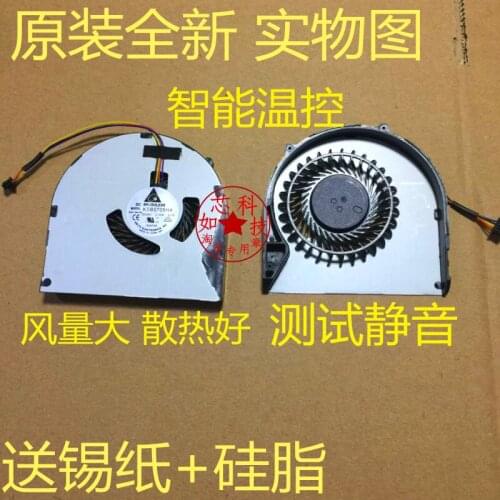 FOR Lenovo e49G B590 E49A B480 v580 v480 B485 B490 M490 M495 E49 laptop cooling fan