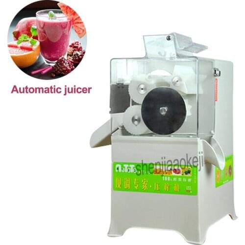 220v 100w Fully automatic juicer ATT-02 Kumquat lemon fresh juicer High juice Commercial juice machine 6L capacity 1pc