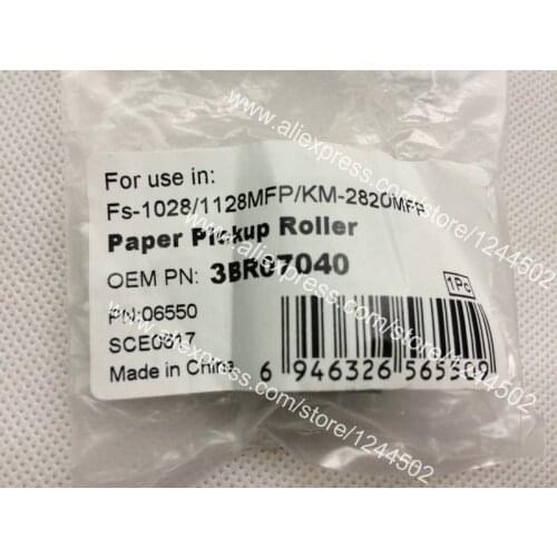 Compatible new Doc Feed Roller for Kyocera FS1028 FS1128 FS1135 KM1620 KM1535 KM2020 3BR07040 5 pcs per lot