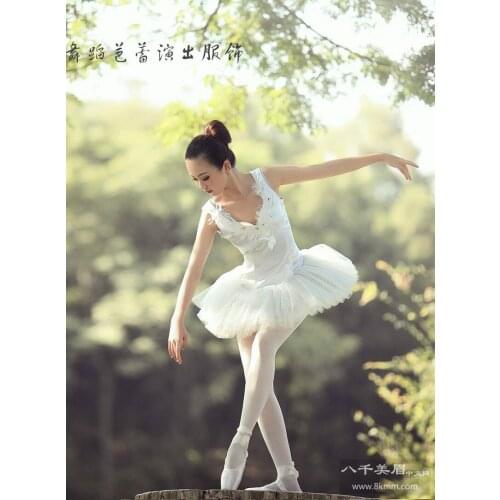 Lady Ballet Dress Girls Tutu Ballet Leotards Women Classical Professional Ballet Tutu Costumes Adults Dancing B-6510
