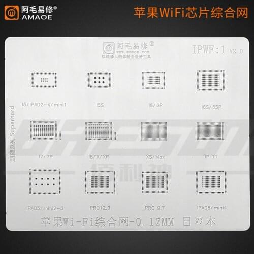 Amaoe High quality Chip BGA Reballing Stencil Kits Set Solder for iPhone/iPad/series WiFi chip IC module planting tin network