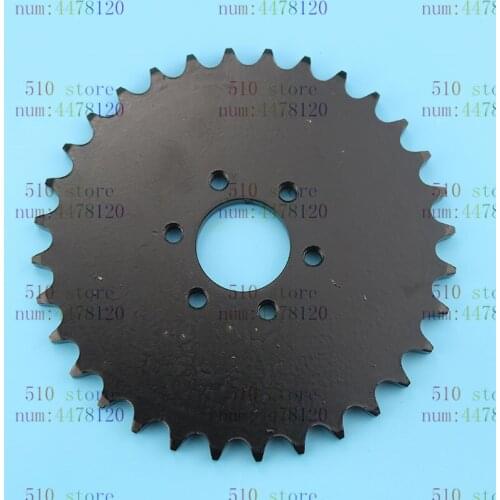 Free shipping ATV 530 32T tooth 37mm Chain Sprocket Fit China 150CC 200CC 250CC Go Kart Buggy Quad Bike Scooter Motorcycle Parts