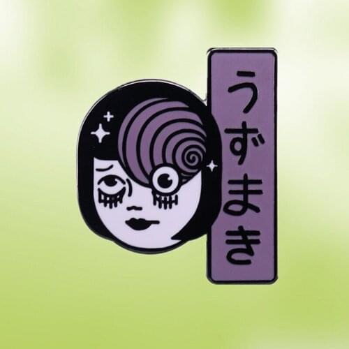 Junji Ito Azami Kurotani Spiral Eye ball enamel pin Japanese Tomie Horror Eyeball Manga goth Picasso Style halloween brooch
