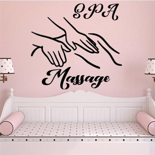 Cartoon massage Vinyl Wall Sticker Home Decor Stikers For Kids Rooms Decoration Home Party Decor Wallpaper
