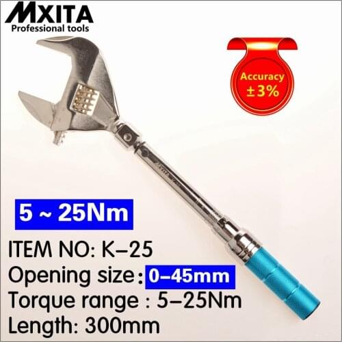 MXITA OPEN Adjustable Torque Wrench 5-25Nm accuracy 3% wrench Insert Ended head Torque Wrench Interchangeable