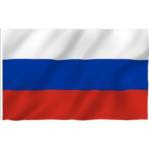 Russian Flag Russia Flag Polyester National Flag Union of Soviet Socialist Republics Banner Glory Russia flag90*150cm